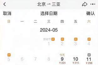 曼晚：目前曼联很少人能帮助霍伊伦，滕哈赫相信球员能应对压力