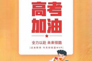 难挽败局！小萨博尼斯14中9得到23分14板7助3断1帽