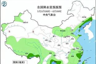 雷竞技竞彩app截图1